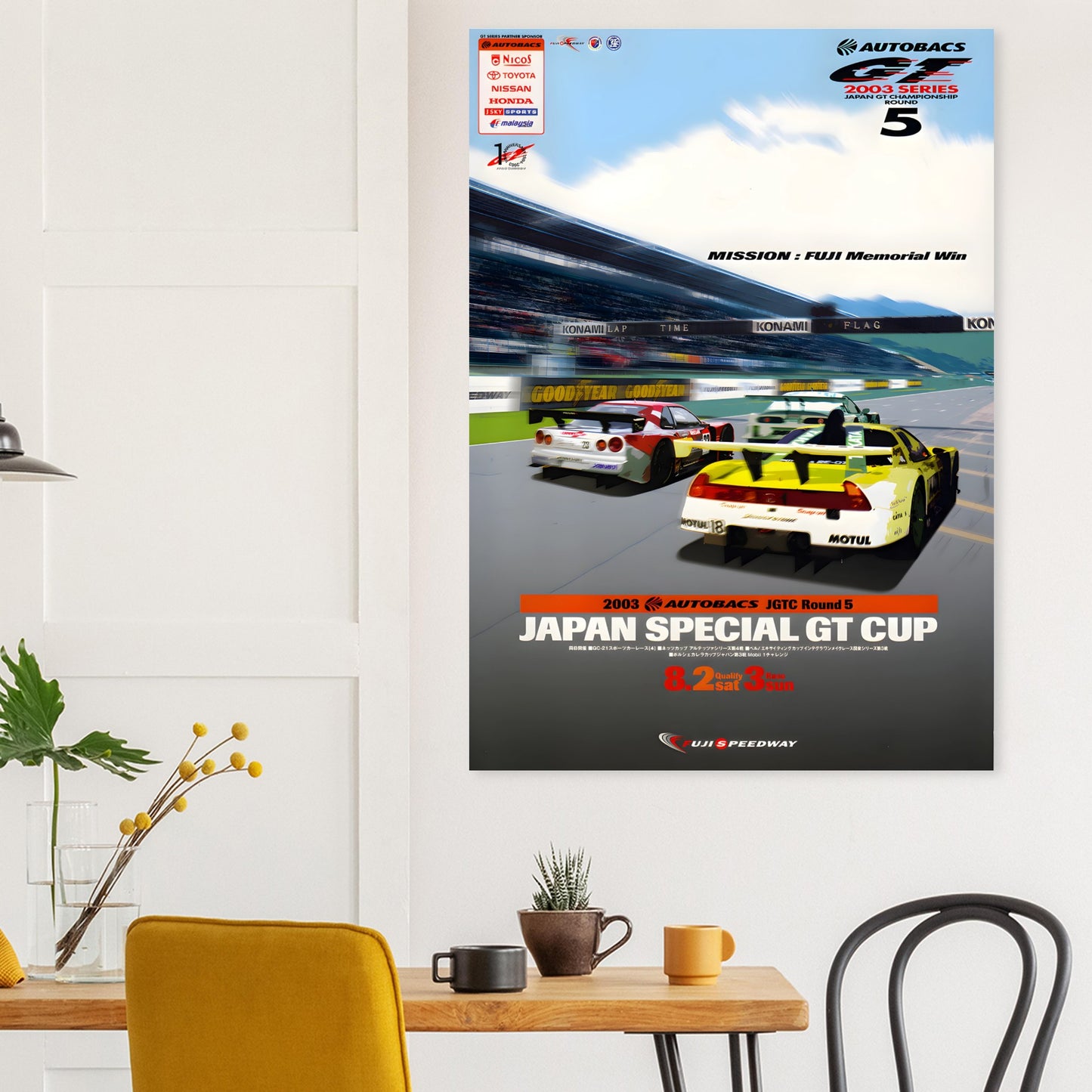 152c9b23-54fc-4137-b6c5-0c768e251d8c