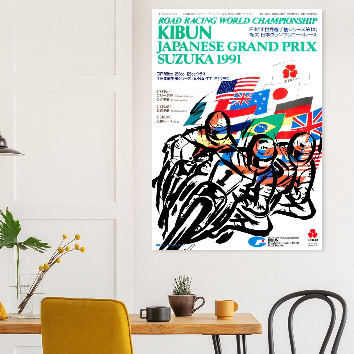 f3aa4df2-eaf5-48de-9600-03274a234a34