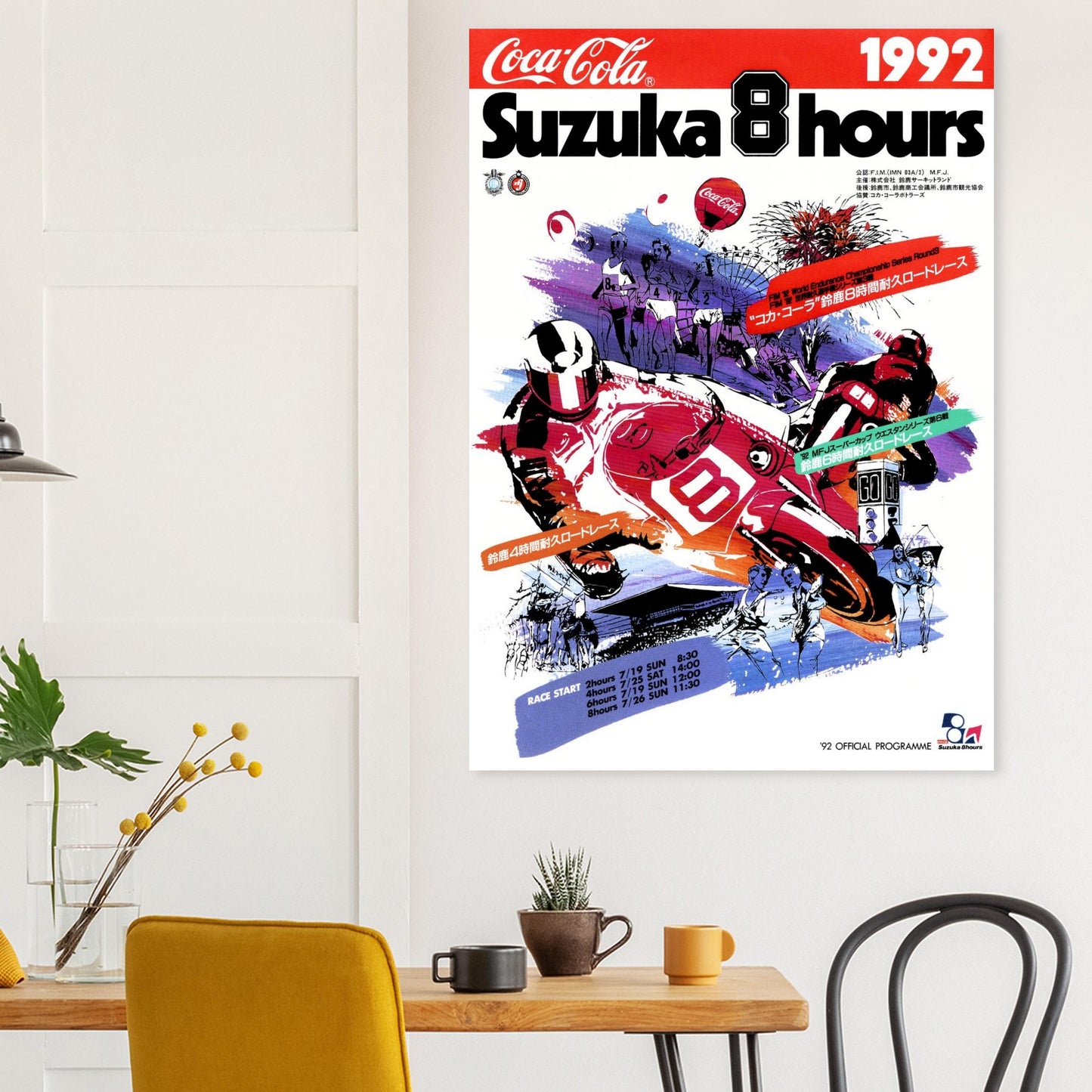 6b5eee74-fe83-4067-8b90-d730815e5c59