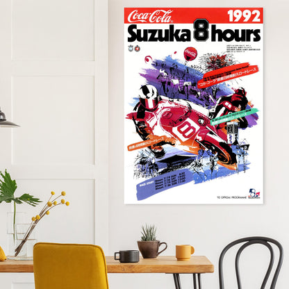 6b5eee74-fe83-4067-8b90-d730815e5c59