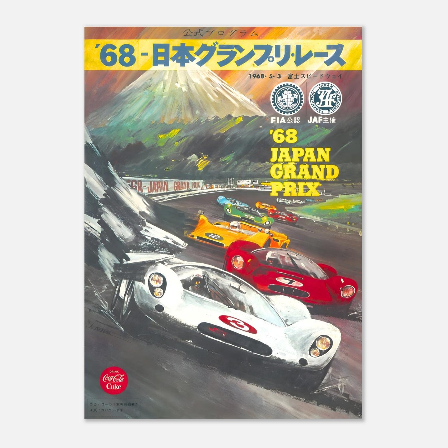 Japan Grand Prix - Fuji 1968 Retro Poster