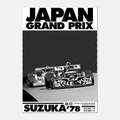 Japanese F1 Grand Prix Retro Poster 1978 - Suzuka