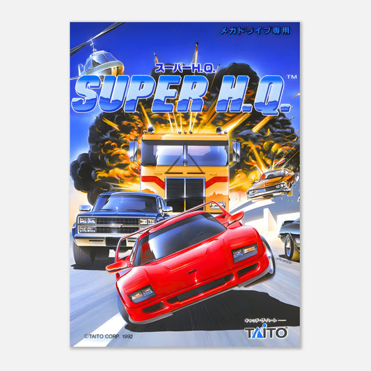 Poster - Super H.Q.