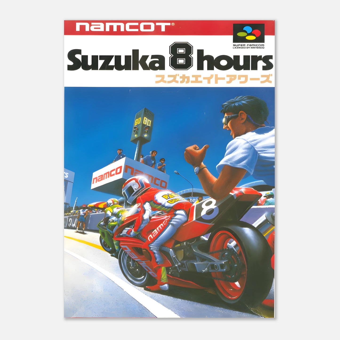 Poster - Suzuka 8 hours