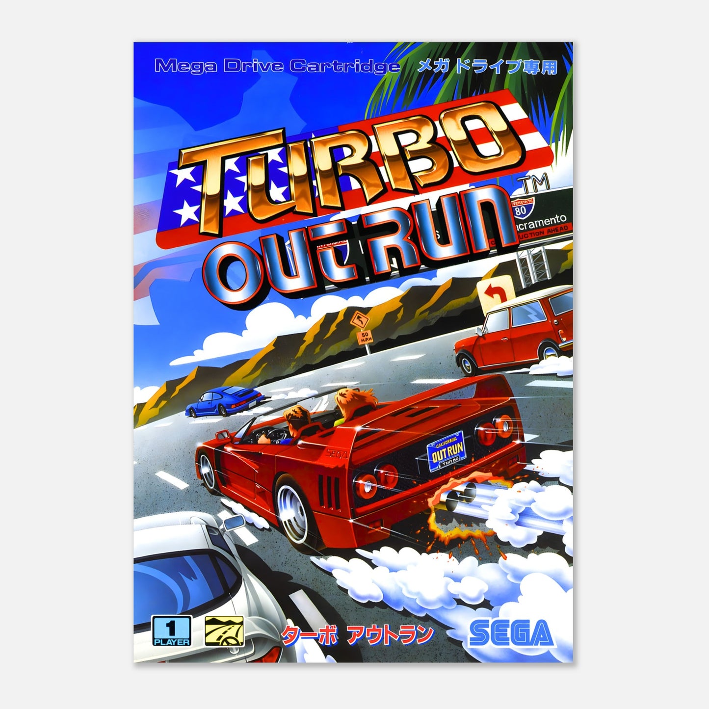 Poster - Turbo Out Run