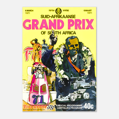 Poster 1971 - South African F1 Grand Prix - Kyalami Circuit