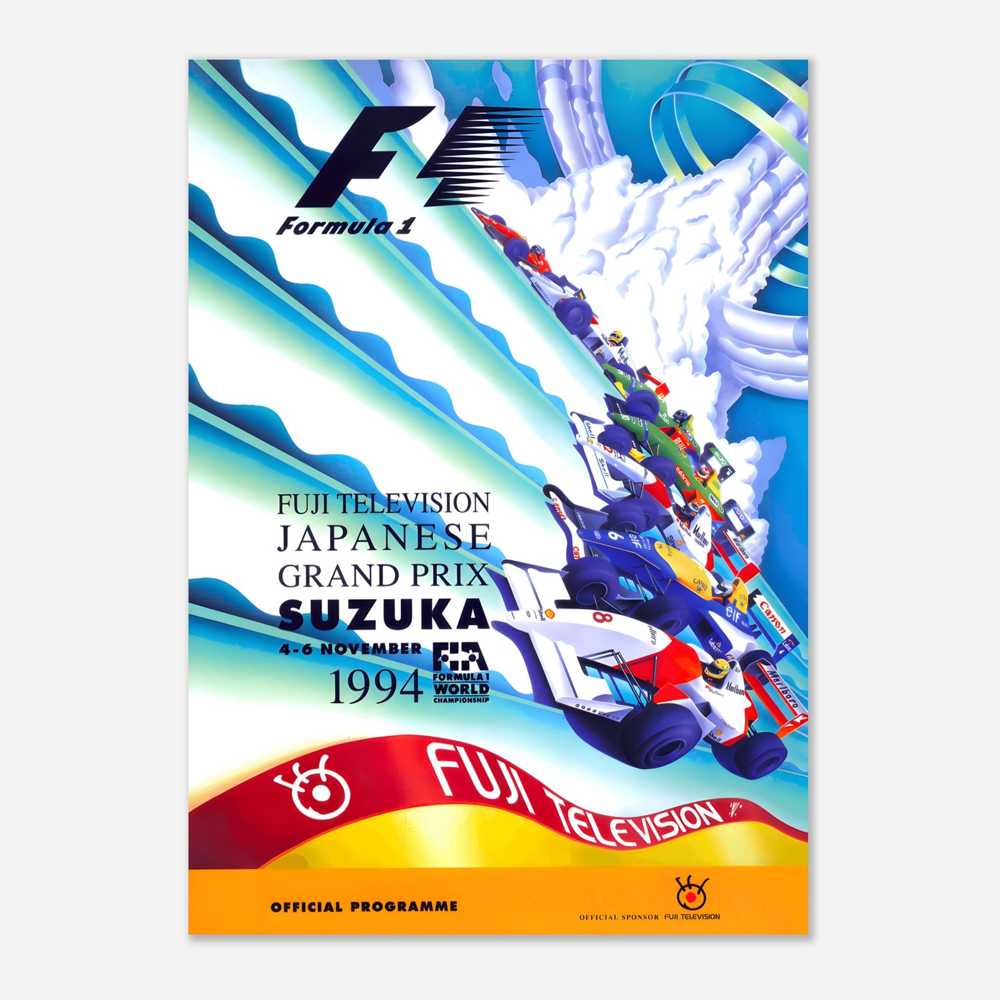 Poster 1994 - Japanese F1 Grand Prix - Suzuka