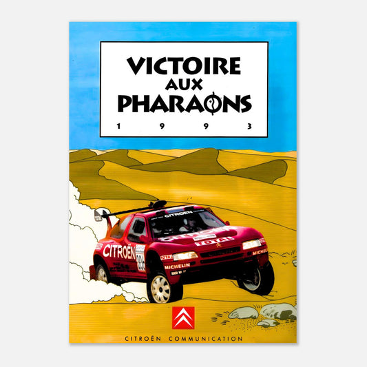 Retro Poster of Pharaohs Rally - Citroën - 1993