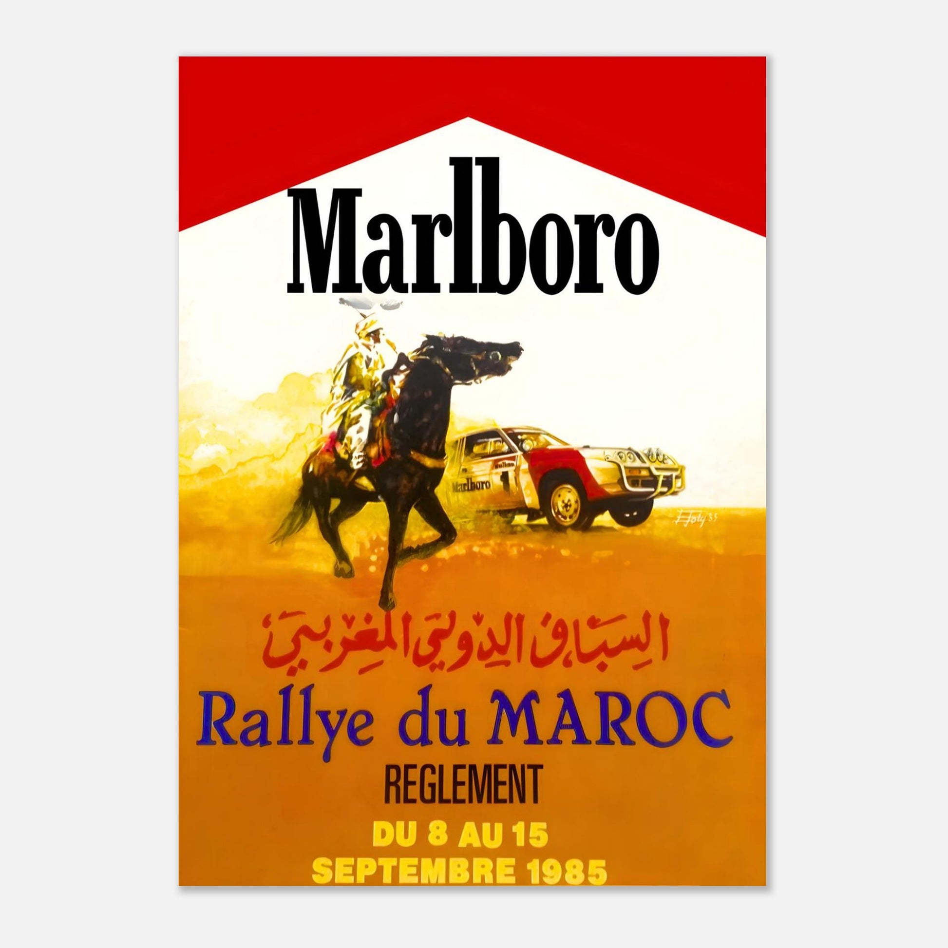 Retro Poster of the 1985 Rallye du Maroc