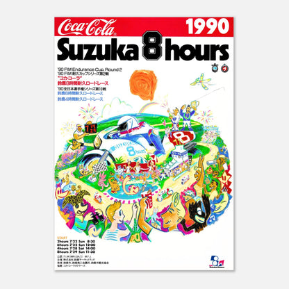 Suzuka 8 hours Retro Poster 1990