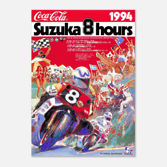 Suzuka 8 hours Retro Poster 1994