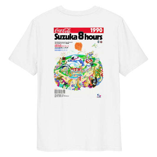 T-shirt - 8 hours Suzuka - 1990