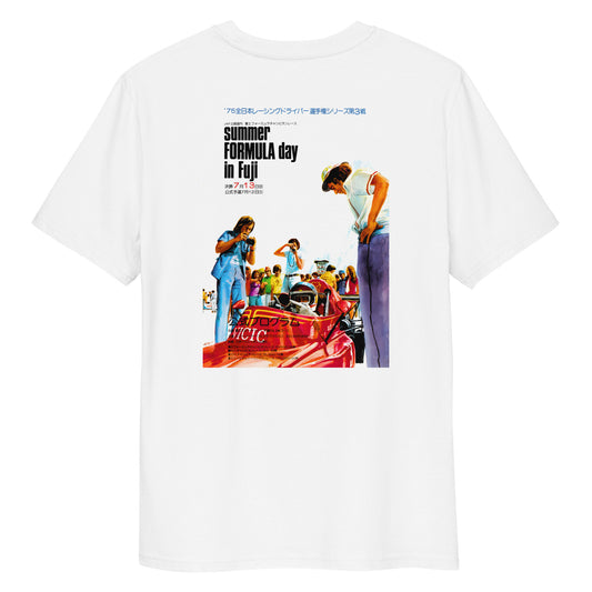 T-shirt - All Japan F2000 Championship - Fuji 1975