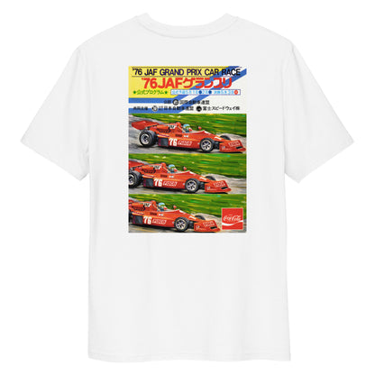 T-shirt - All Japan F2000 Championship - Fuji 1976