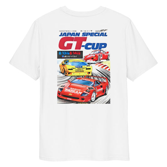 T-shirt - JGTC Fuji - 1994