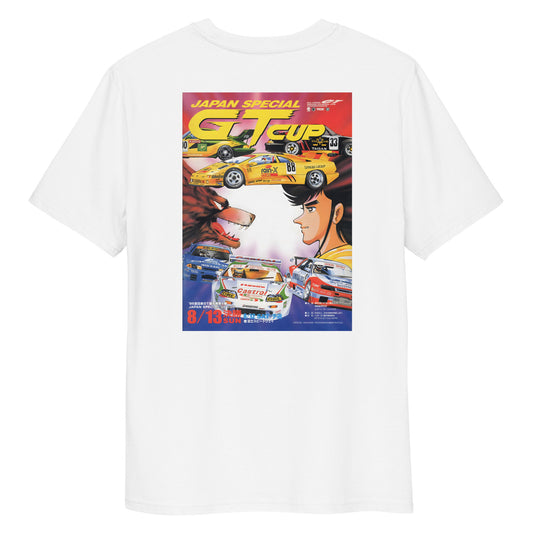 T-shirt - JGTC Fuji - 1995