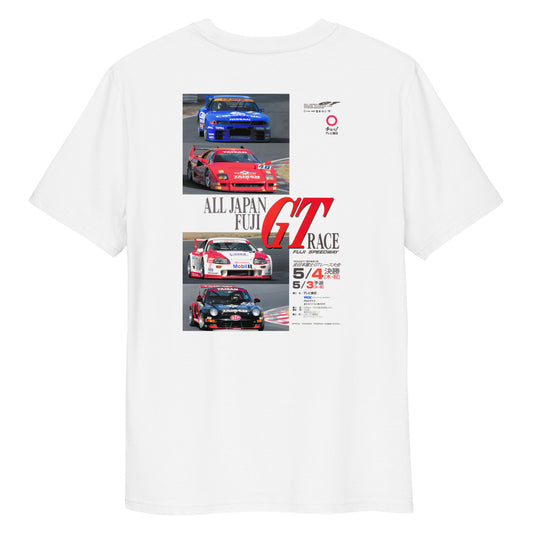 T-shirt - JGTC Fuji - 1995