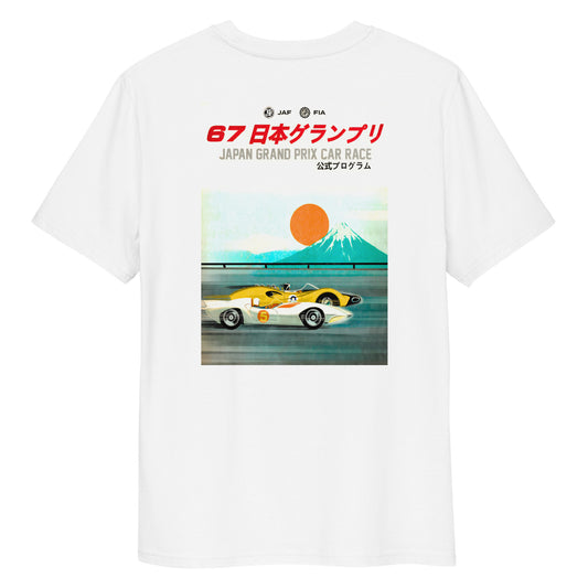 T-shirt - Japanese Grand Prix - Fuji 1967