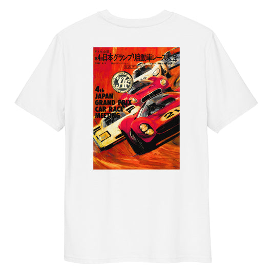 T-shirt - Japanese Grand Prix - Fuji 1967 2