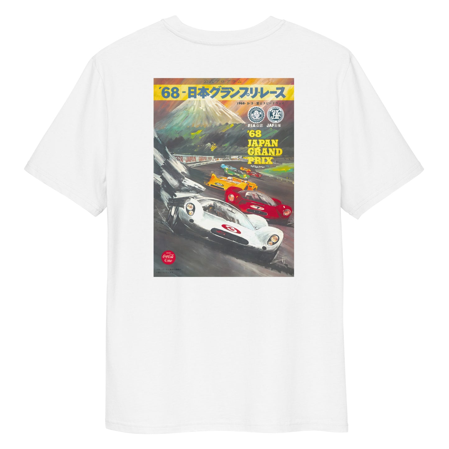 T-shirt - Japanese Grand Prix - Fuji 1968