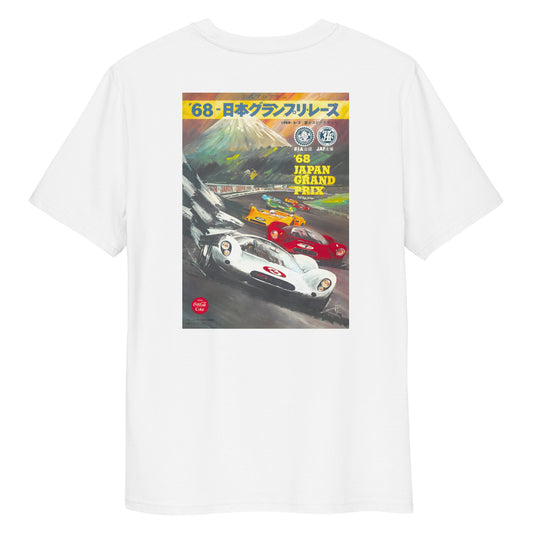 T-shirt - Japanese Grand Prix - Fuji 1968