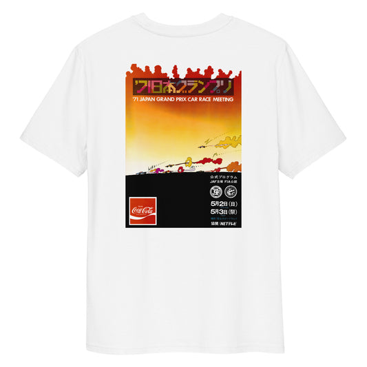 T-shirt - Japanese Grand Prix - Fuji 1971