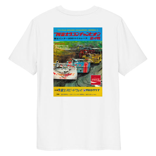 T-shirt - Japanese Grand Prix - Fuji 1974