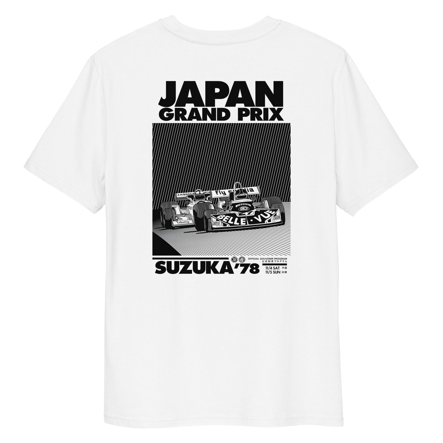 T-shirt - Japanese Grand Prix - Suzuka 1978