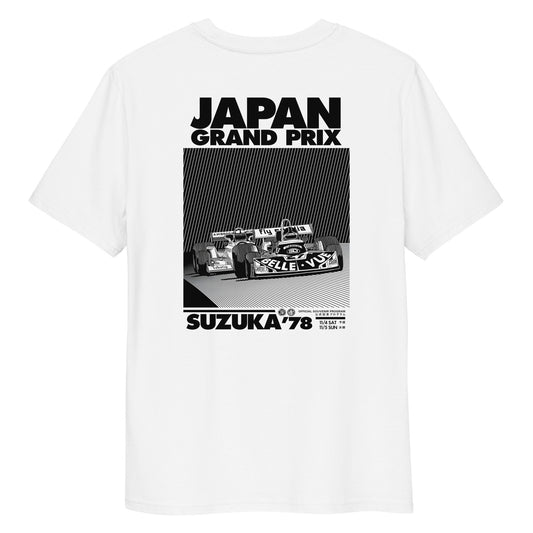 T-shirt - Japanese Grand Prix - Suzuka 1978