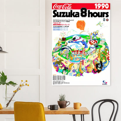 b4cbf585-da6f-456a-86da-d44644f2fd68