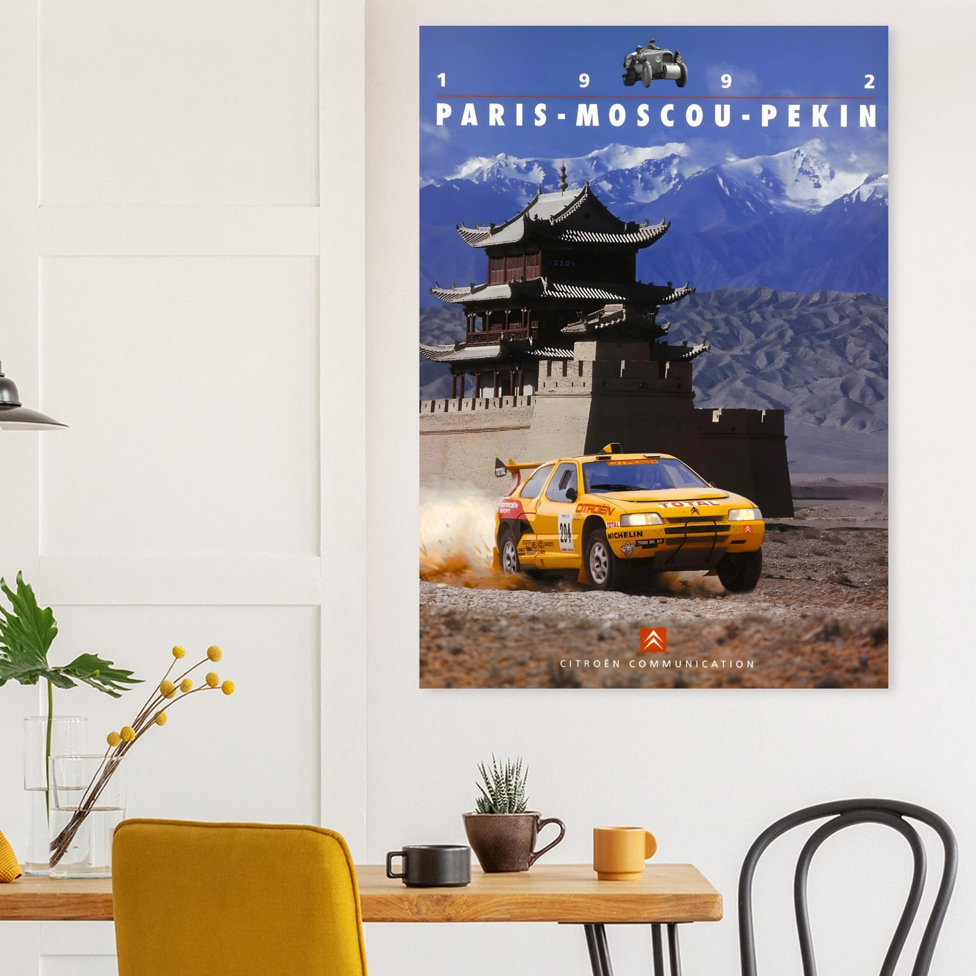 e8f45612-662b-4ab3-8353-65ce072f5fba