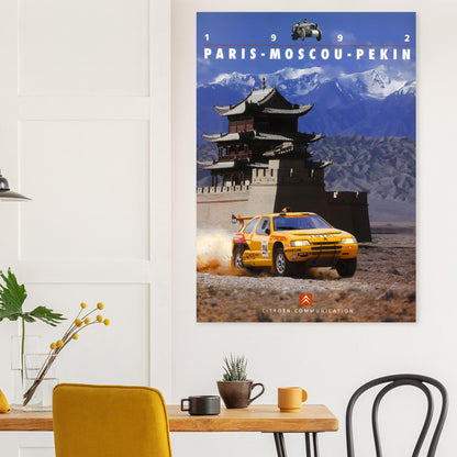 e8f45612-662b-4ab3-8353-65ce072f5fba