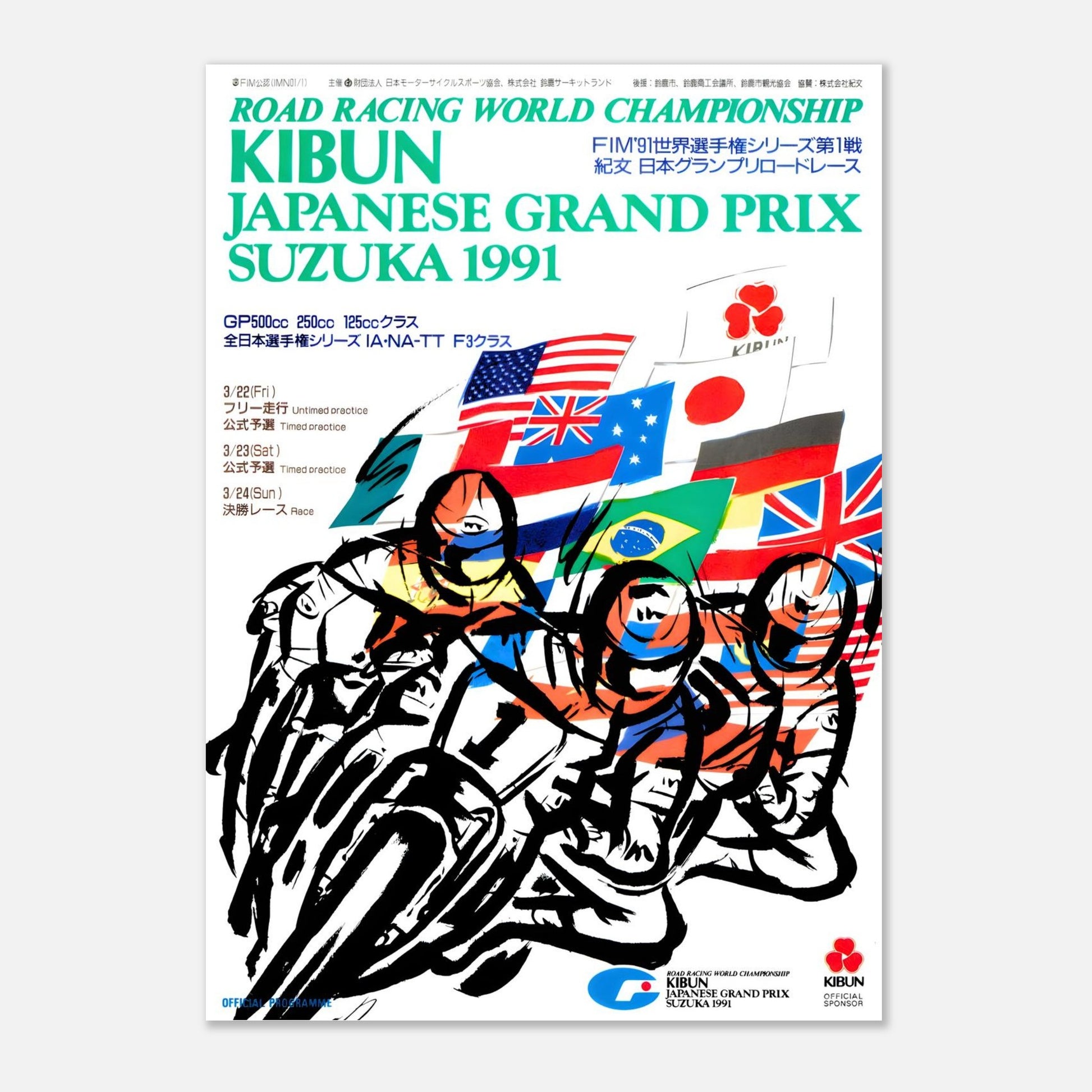 e9a2b06f-cf47-4c1c-9536-70623adf3818