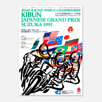 e9a2b06f-cf47-4c1c-9536-70623adf3818