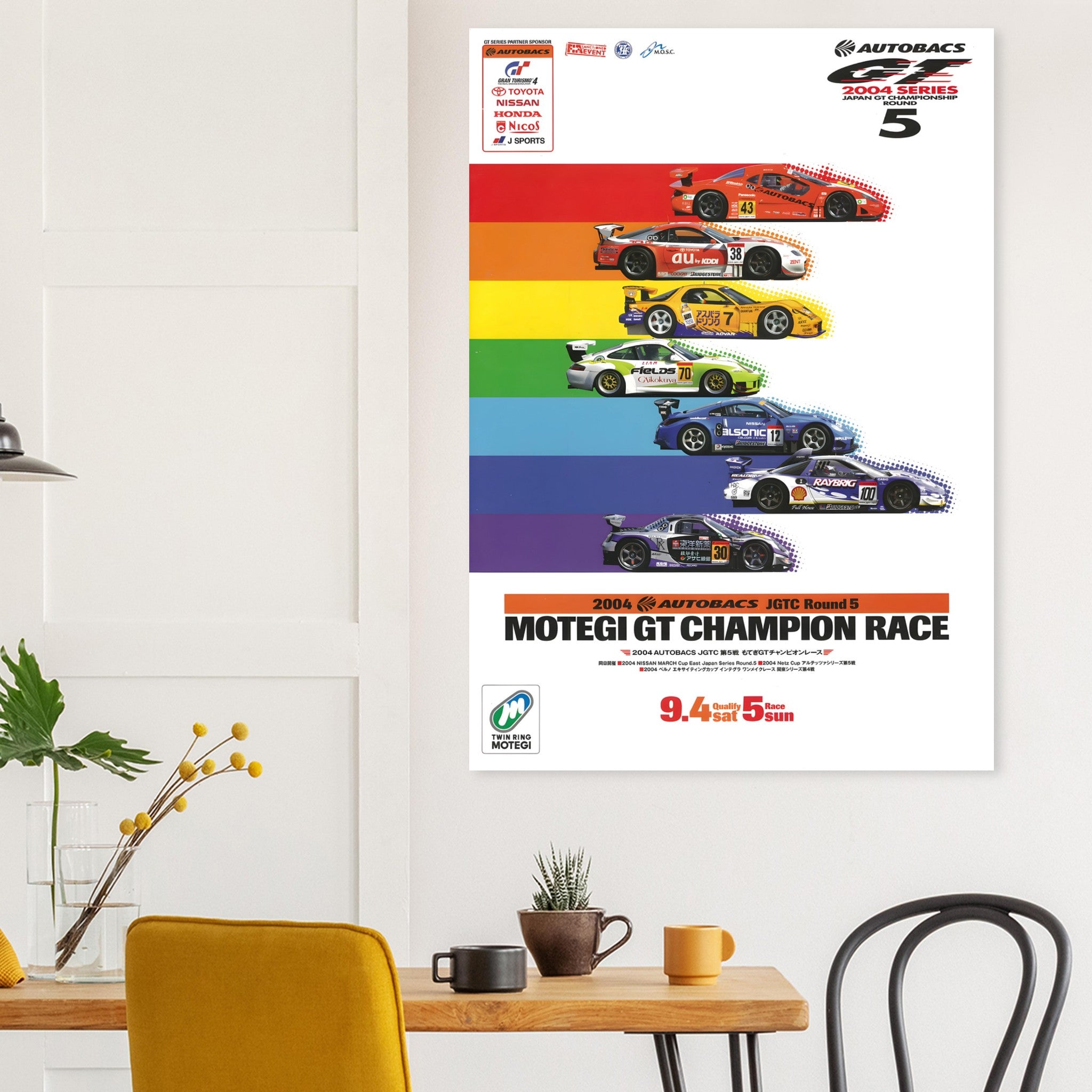 Poster 2004 - JGTC Twin Ring Motegi – Racing Legend Club